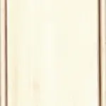 white warm brn glaze white warm brn glaze